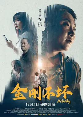 欧美画风