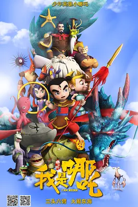 久久久婷